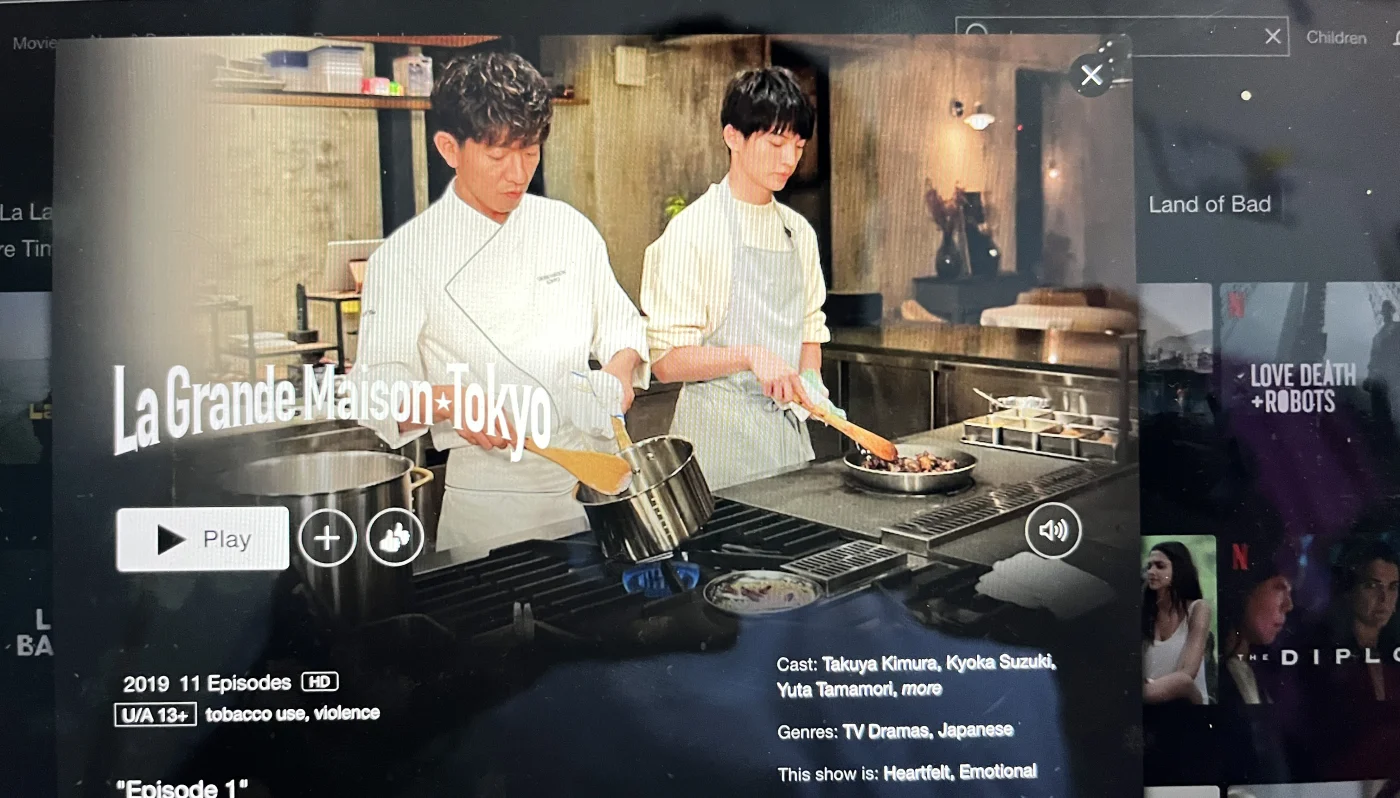 🍣 **From Sushi to Success: 9 Lessons Every Entrepreneur Can Learn from “La Grande Maison Tokyo”** 🍣